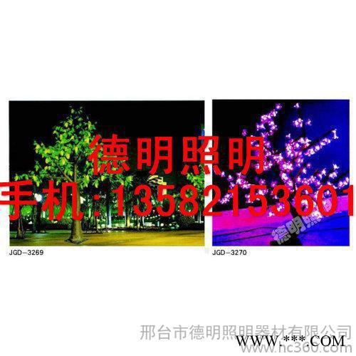 景观灯图2