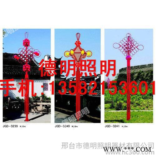 景观灯