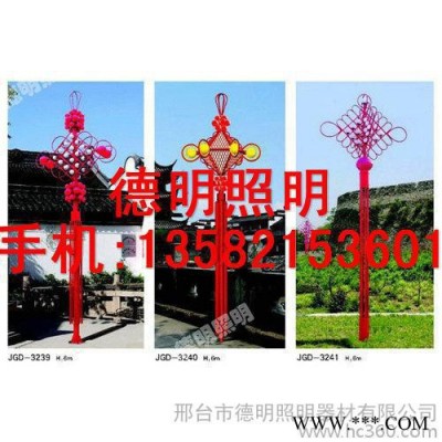 景观灯