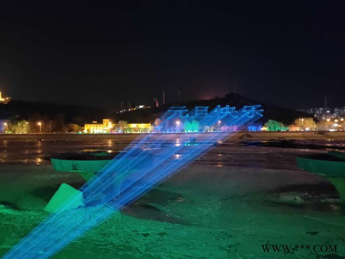 海川40W激光灯 户外激光灯图2