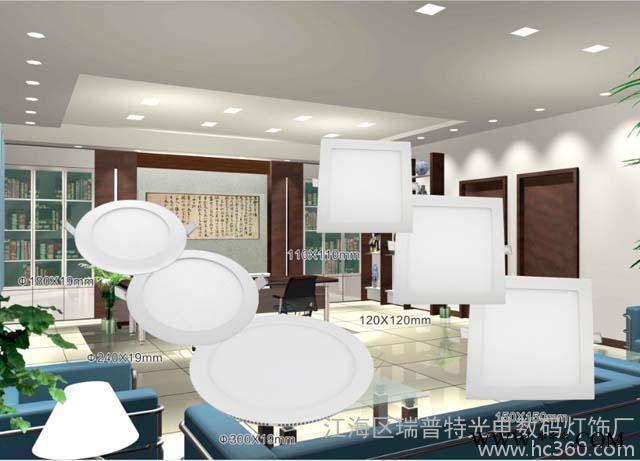 节能灯图2