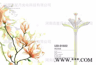 东营景观灯厂家图2