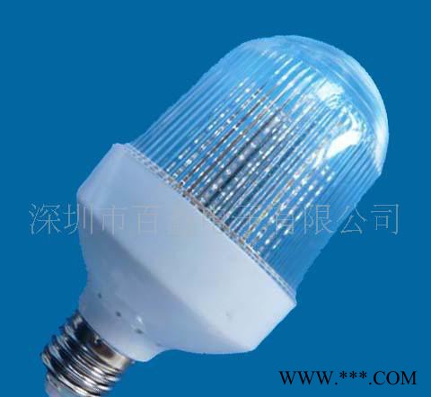 节能灯厂 三基色节能灯 E27灯头 直流节能灯  36V节能灯图3