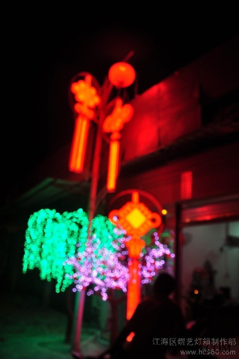 供应LED景观灯  LED树灯  LED工程灯杆中国结  LED灯笼  LED景观灯图6