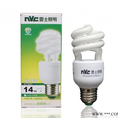 雷士节能灯 光芒炫亮系列 8W/14W/23W螺旋节能灯