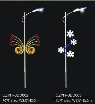 姹紫嫣红品牌  LED造型 景观灯 led路灯装饰灯 发光中国结灯