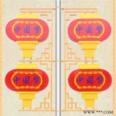 三彩照明 扁灯笼600*800 景观灯厂家批发