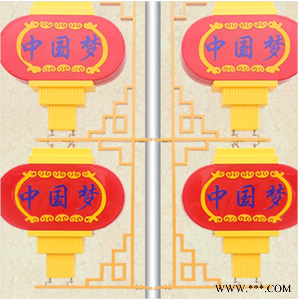 三彩照明 扁灯笼600*800 景观灯厂家批发图3
