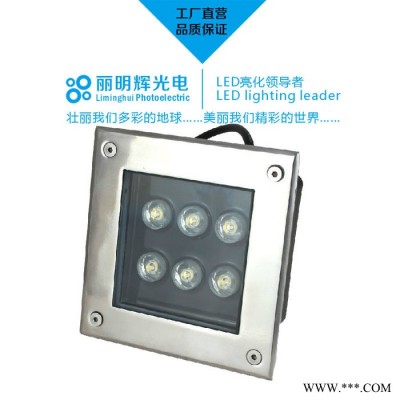 LED方形地埋灯射灯防水室外埋地灯广场灯景观灯3W-36WIP67