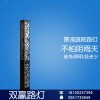 方形LED景观灯户外公园小区照明亮化太阳能景观灯柱庭院灯厂家图4