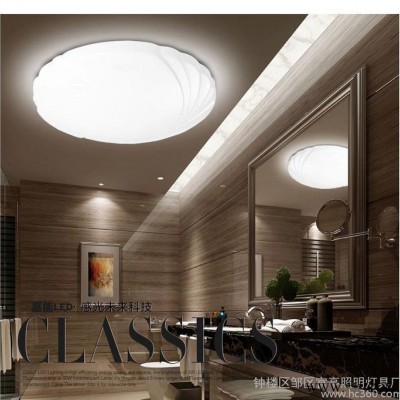 直销 LED圆形吸顶灯全白楼梯灯走廊过道应急声控光控灯具灯饰