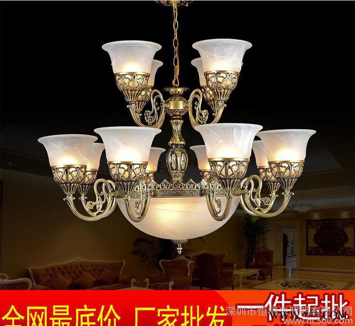 欧式仿全铜吊灯具3层吊灯豪华别墅长吊灯客厅吊灯楼梯灯厂家批发图3