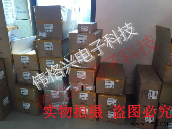 3DD13001节能灯开关管 CJ长电 原装现货 TO-92图3