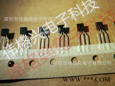 3DD13001节能灯开关管 CJ长电 原装现货 TO-92图2