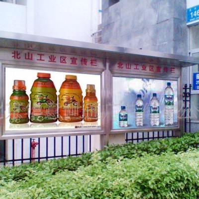 华意不锈钢灯箱 大型户外LED高亮节能灯箱 路灯箱 站台广告灯箱 广告灯箱 滚动灯箱 价格拉布灯箱、无边UV灯箱、LED