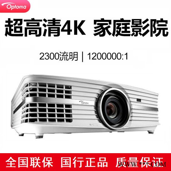 新款激光灯投影仪圣诞节万圣节户外窗户投影灯图5