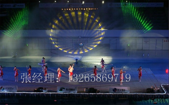 2W激光灯图3