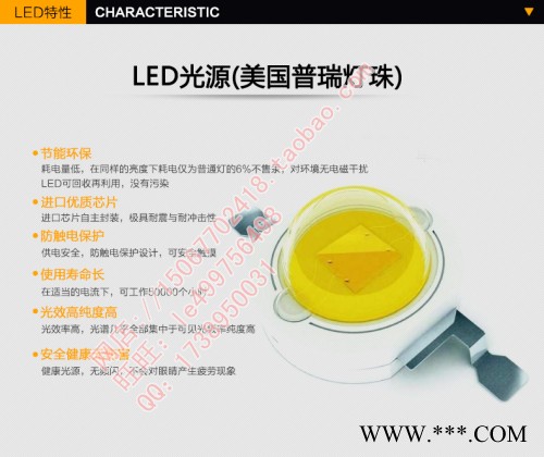 BAD85-LED30W防爆灯 30W防爆高效LED节能灯采用美国普瑞LED灯珠图1