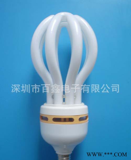 深圳节能灯厂  纯三基色节能灯 e27灯头  莲花节能灯图1