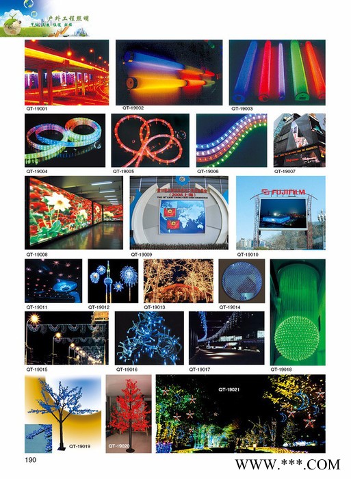 河南景观灯厂家加工  星月照明