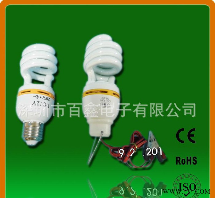 厂家LED节能灯   球泡灯 直流节能灯 低压直流 12V节能灯图1