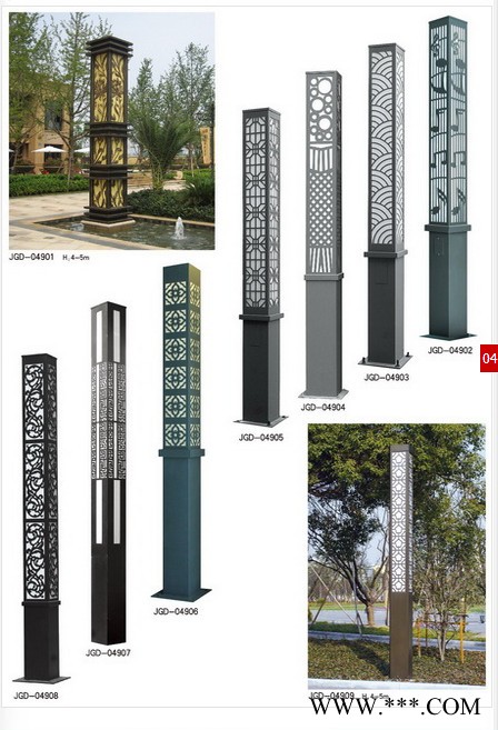 常州宏杰照明电器有限公司普仕亮1-景观灯LED路灯庭院灯 景观灯 厂家供应图2