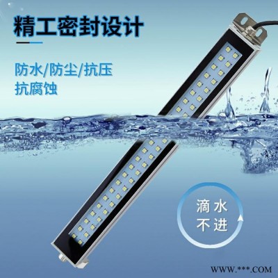 庆云金奥定制LED机床工作灯CNC数控车床防爆灯方形节能灯220V照明灯 机床工作灯
