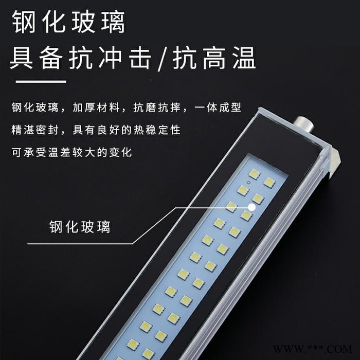 庆云金奥定制LED机床工作灯CNC数控车床防爆灯方形节能灯220V照明灯 机床工作灯图5