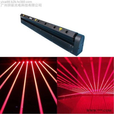 羿彩光电 红色8眼粗光束摇头激光剑 LED激光灯闪光灯洒吧清吧迪吧婚庆演出工程舞台灯光