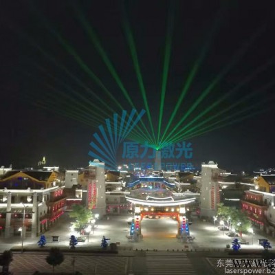 原力激光 户外防水大功率地标激光灯