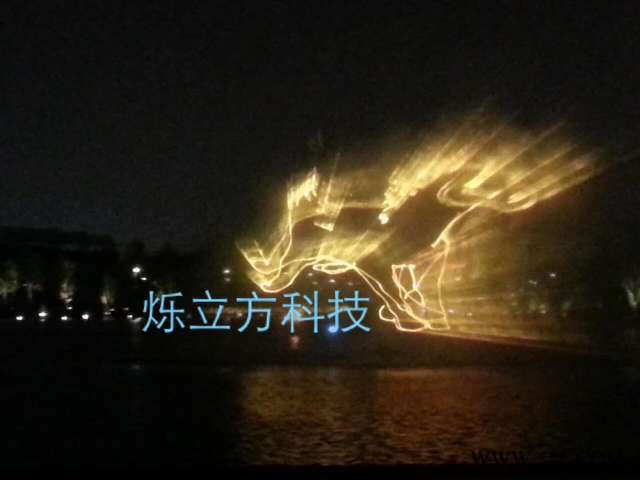 烁立方激光激光灯图2