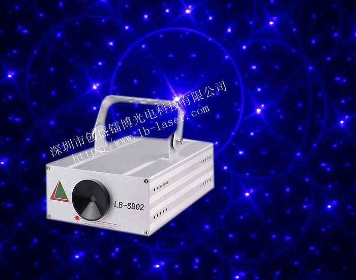 供应LB\镭博LB-SB02**单蓝色满天星激光灯 地标激光灯图3