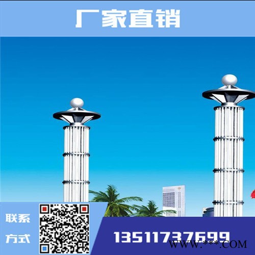 朗鸿JGD-05景观灯 性价比高  质量保证 欢迎广大客户前来选购图2