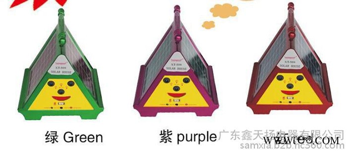 太阳能山体亮化，城市夜景景观灯生产厂家