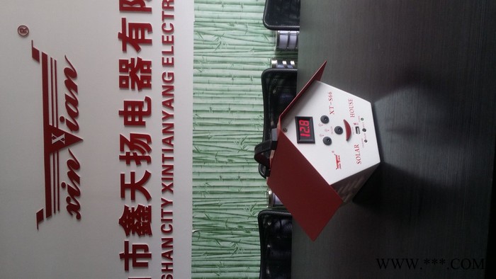 太阳能山体亮化，城市夜景景观灯生产厂家图8