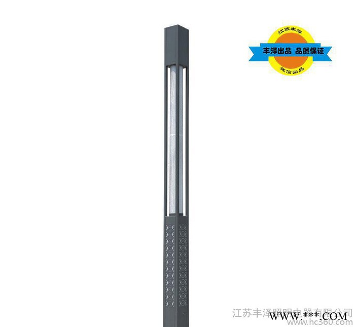 景观灯   专业生产3.5米景观灯 **景观灯柱图1