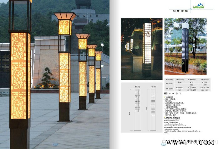 **LED景观灯 LED景观灯 LED景观灯厂家 LED景观灯批发