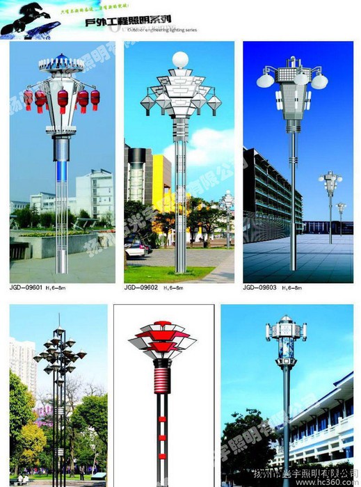 景观灯定制图2