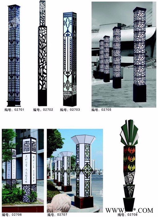 华威迪景观灯LED图4