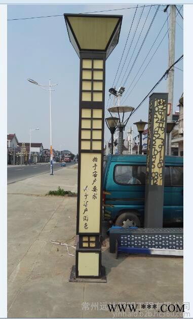 供应根河市/阿荣旗高品质太阳能景观灯上海亚明JGD-210景观灯图3