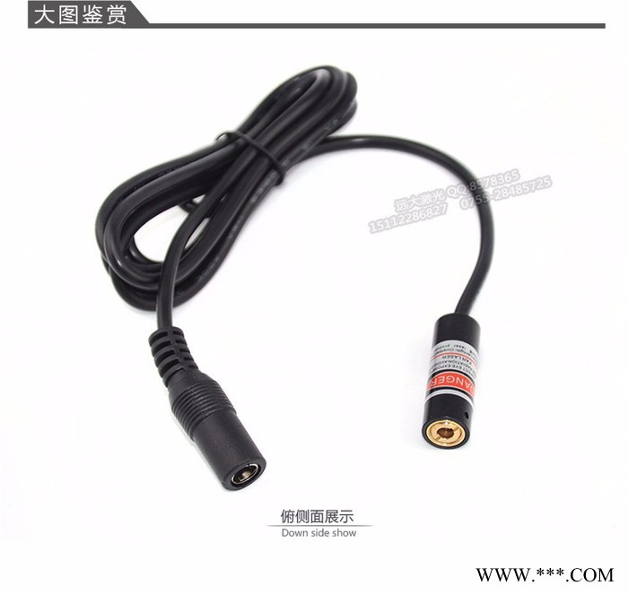 供应点状激光灯 激光定位灯 红点状激光器图1