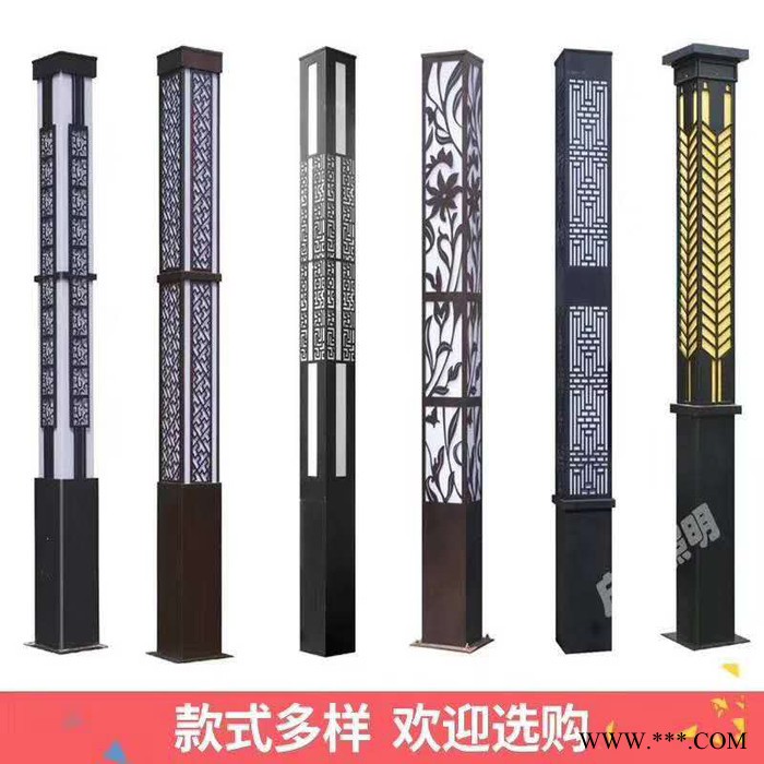 庭院灯 景观灯 多普仁工程照明销售太阳能路灯庭院灯景观灯 欢迎选购洽谈图3