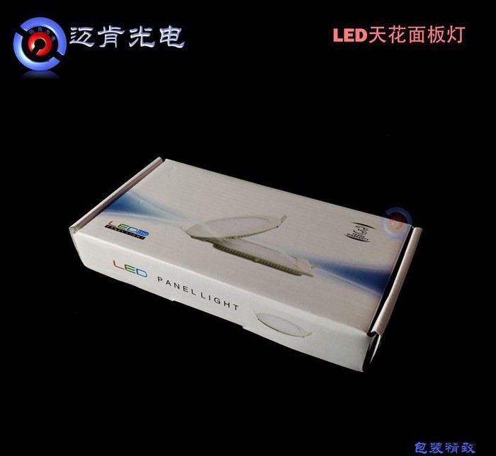 迈肯新款超薄经济型嵌入式led灯高端圆形暗装led节能灯4w面板灯批发图2