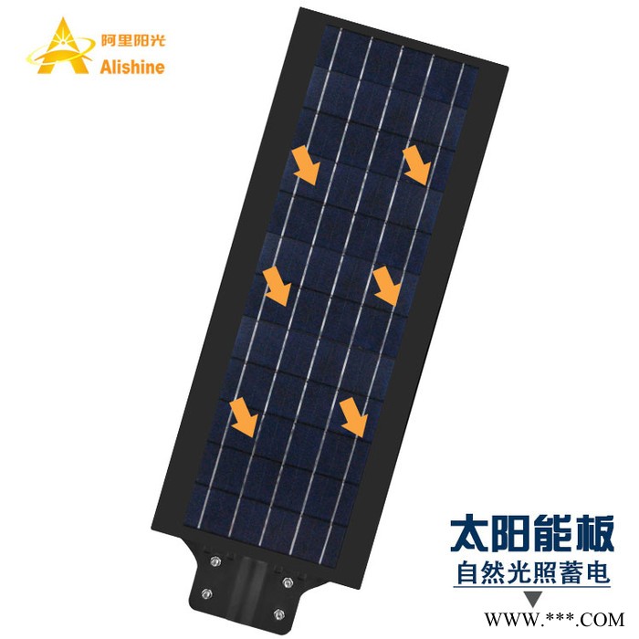 家用太阳能灯 60w节能灯 LED灯 装墙灯  支臂安装太阳能灯 寿命长的灯 农村灯 出口灯 实体工厂 太阳能庭院灯图4