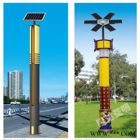 鹏达851232 景观灯 ** 品质保证图3