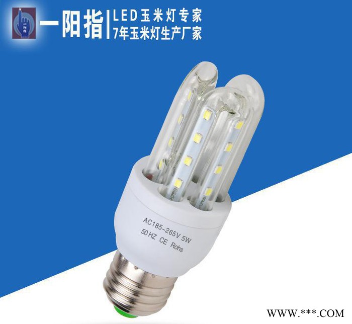 直销U型led节能灯 新款led玉米灯 节能灯E27恒流宽压图3