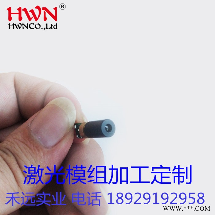 红光一字线 十字线激光头激光模组 用于自行车尾灯激光灯交通指示图5