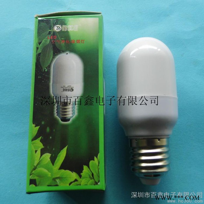 供应百鑫LET节能球泡灯，节能灯，LED灯图3