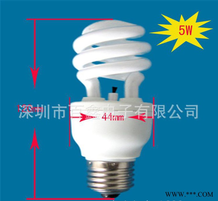 负离子 三基色节能灯 新款负离子空气净化灯 螺旋节能灯图3