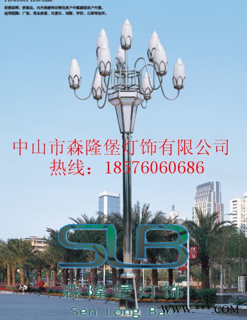景观灯 全铜仿云石景观灯 花形景观灯 景点景观灯图2